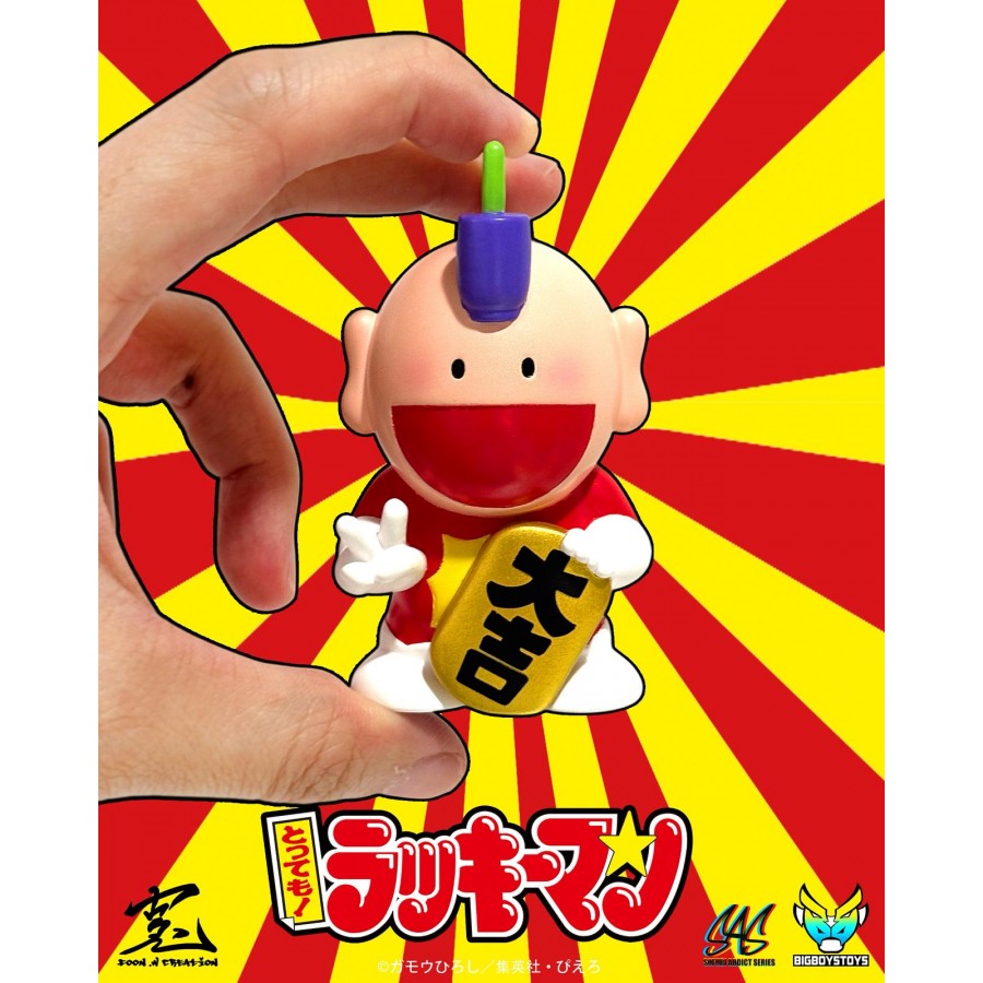 《預購》BigBoysToys 行運超人 - 招財mini figure